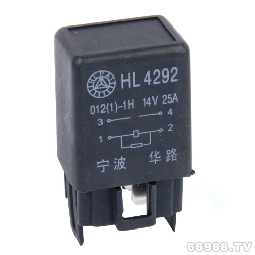 華路HL4292汽車(chē)?yán)^電器