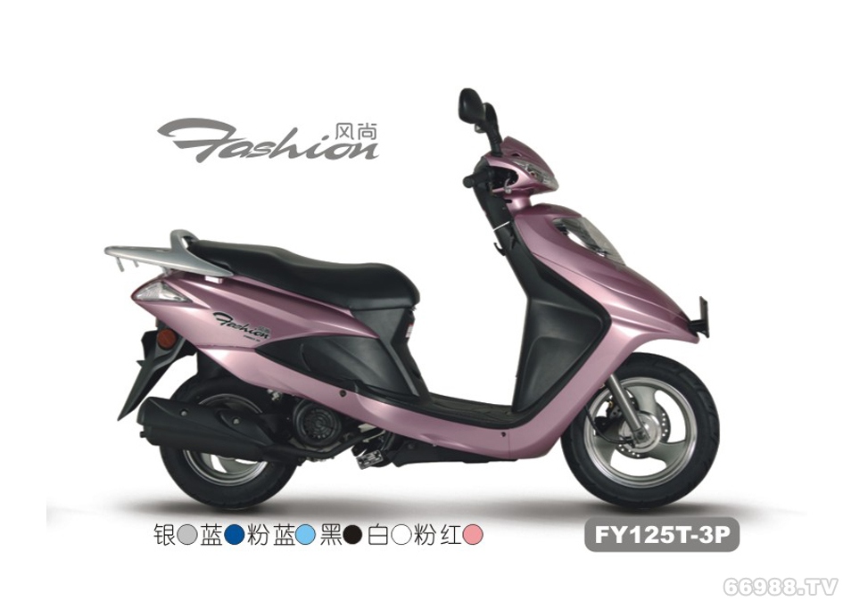 飛鷹FY125T-3P 風(fēng)尚摩托車踏板車