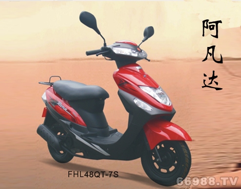 雷克風(fēng)火輪阿凡達(dá)FHL48QT-7S摩托車