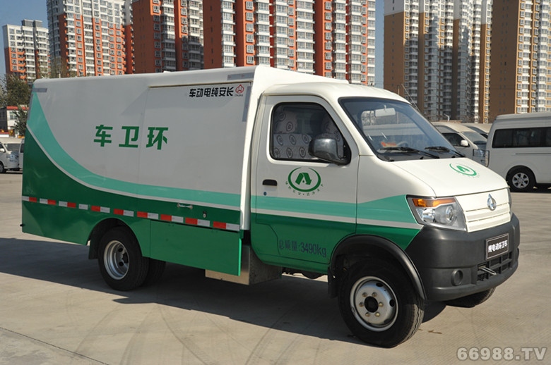 長(zhǎng)安純電動(dòng)密封式桶裝垃圾車