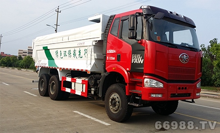 南明LSY5253ZLJCA型自卸式垃圾車(chē)